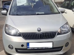 Skoda Citigo